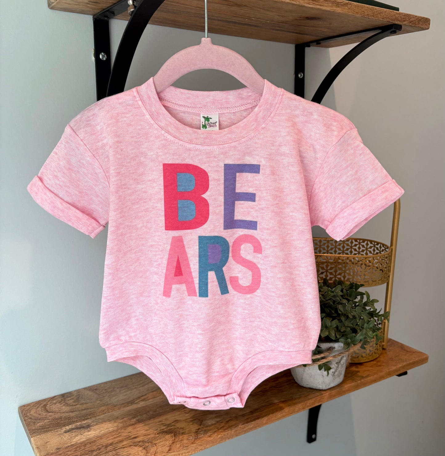 Custom Color Block Team Mascot on Pink, Bulldogs, Tigers, Pirates, Wildcats, Any Custom Team and Colors!